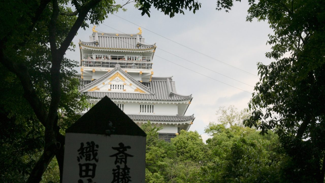 岐阜大学周辺のおすすめホテル 最安値で泊まれる方法も紹介 どこよりも最安値でホテルを探せる おとっくま